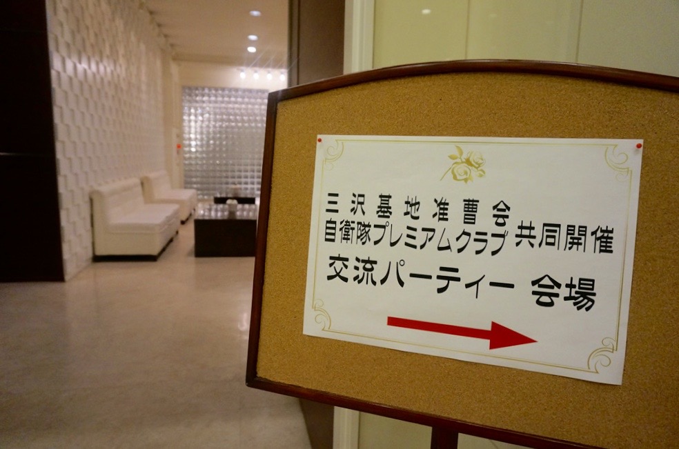 DSC09135 (1)
